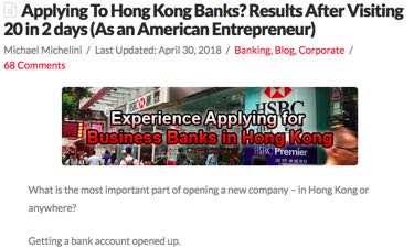 hk bank application experience