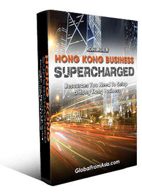 hk business supercharged