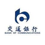 Bank of Communication